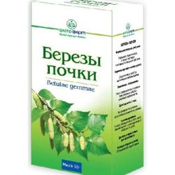 Betulae gemmae / Birch buds whole 50 gr