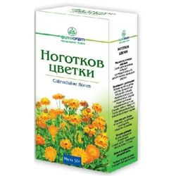 Calendulae flores / Marigold flowers 50 gr