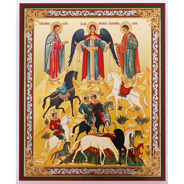 Saints-Florus-and-Laurus-icon.jpg