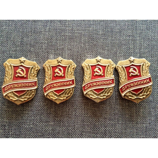 druginnik soviet pin badge vintage