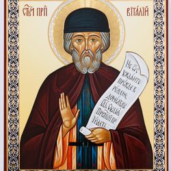 Saint Vitalis of Alexandria icon | Orthodox gift | free shipping from the Orthodox store