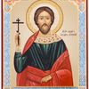 St-Theodotus-icon.jpg