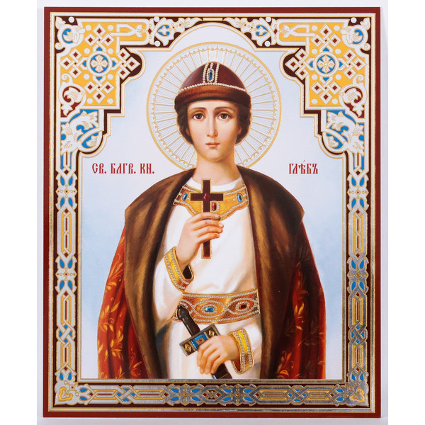 saint-prince-gleb-icon.jpg