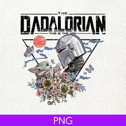 retro this is the way png, star wars disney png, disney png, mandalorian png, star wars png, mandalorian this is the way
