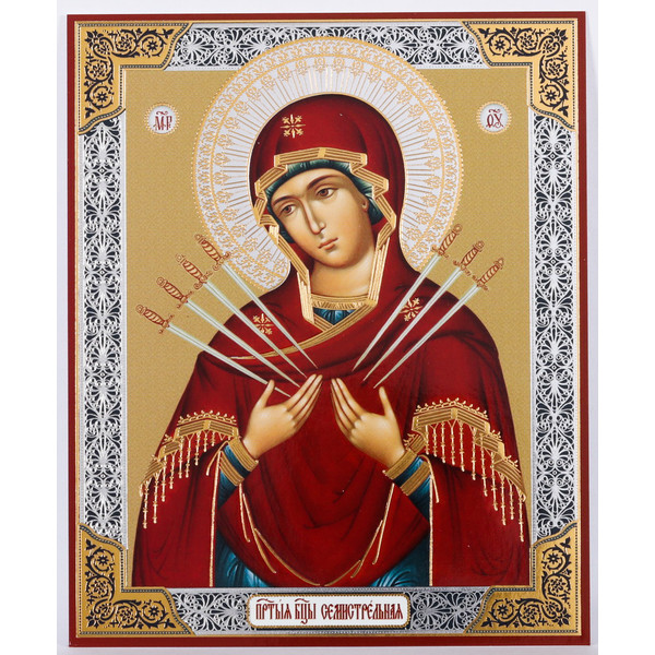 The-seven-sorrows-of-Mary-icon.jpg