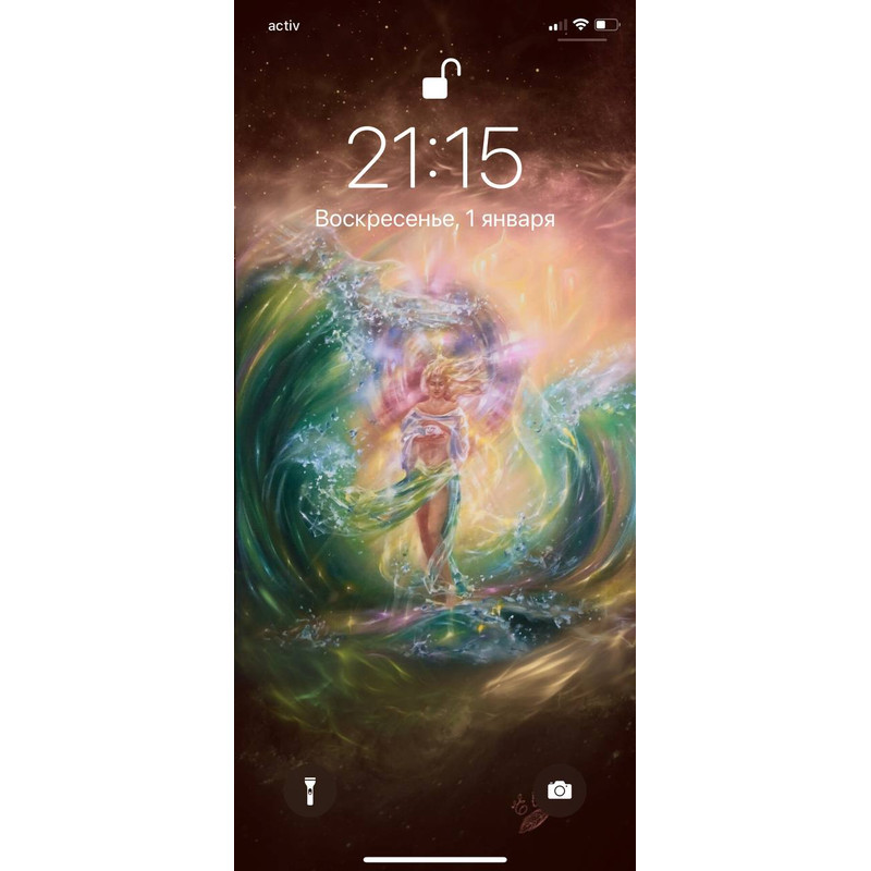 2023-01-02 10.43.14.jpg