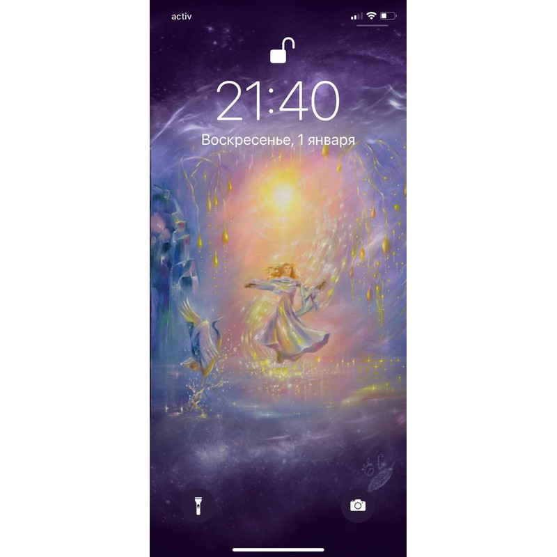 2023-01-02 10.43.19.jpg