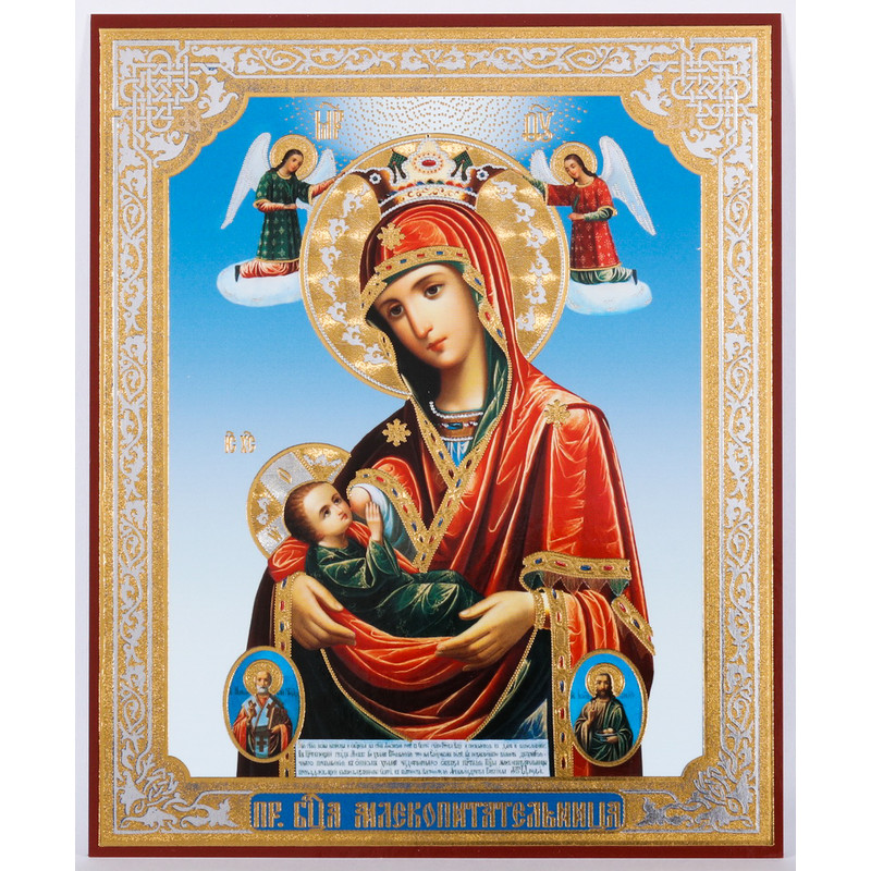 Milk-Giver-Mother-of-God-icon.jpg