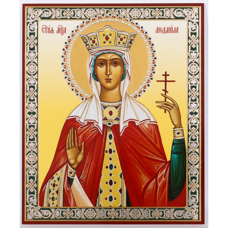 Ludmila-of-Bohemia-icon.jpg