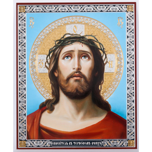 Jesus-Wearing-the-Crown-of-Thorns-icon.jpg
