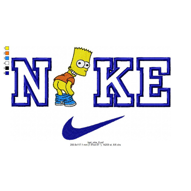 bart_nike_8.jpg