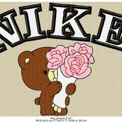 embroidery design nike and cute bear with bouquet