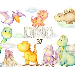 Dino, watercolor animals. Dinosaurs, cute colorful cliparts. digital illustration, sublimation design. instant download.