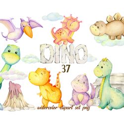 dino, watercolor animals. dinosaurs, cute colorful cliparts. digital illustration, sublimation design. instant download.