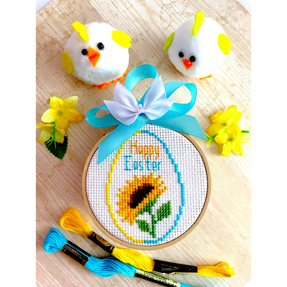 Sunflower Happy Easter Egg New 1.jpg