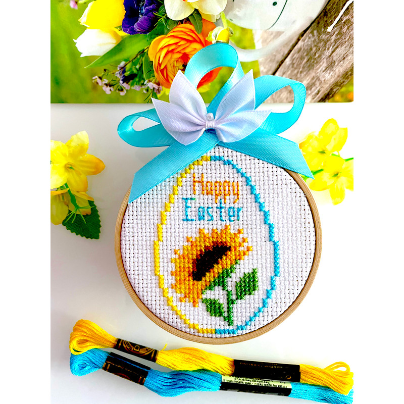 Happy Easter Sunflower Egg 2.jpg