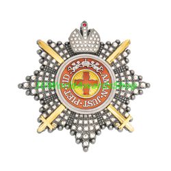 Star of the Order of St. Anne with rhinestones with a crown and swords. Russian empire. Copy