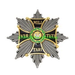 Star of the Order of Military Dignity or Virtuti Militari. Russian empire. Copy