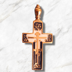 Orthodox large brass cross | men's orthodox cross | free shipping