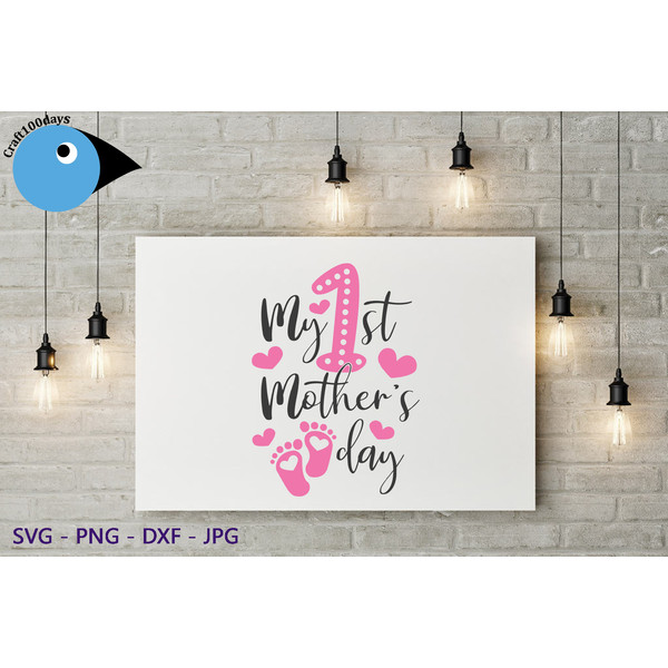 My first mothers day svg.png