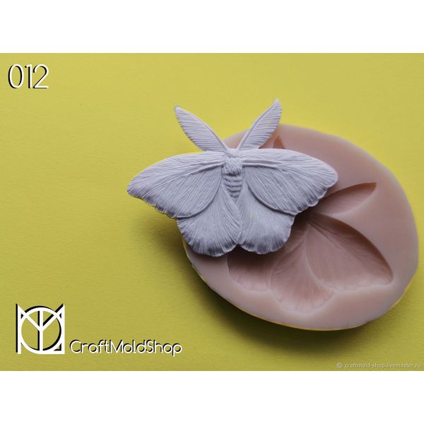 Silicone molds set Moths and Butterflies