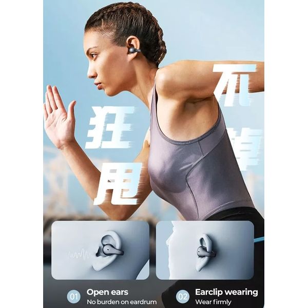 New i110 Sports Bluetooth Headset Bone Conduction Ear Clip6.jpg