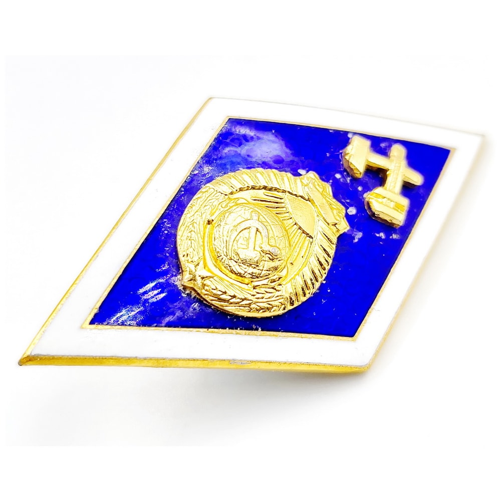 3 Soviet Russian sign Technical Institute University Graduation Badge Enamel USSR 1970s.jpg
