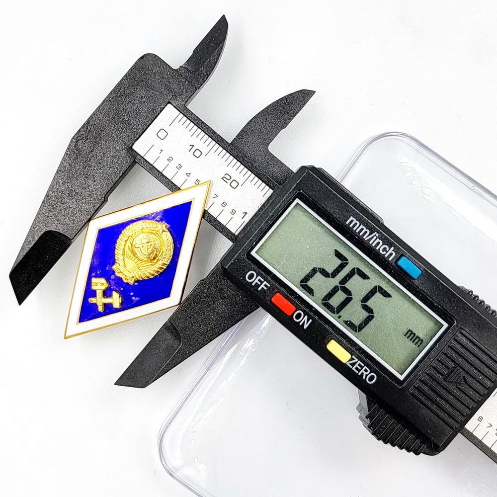 11 Soviet Russian sign Technical Institute University Graduation Badge Enamel USSR 1970s.jpg