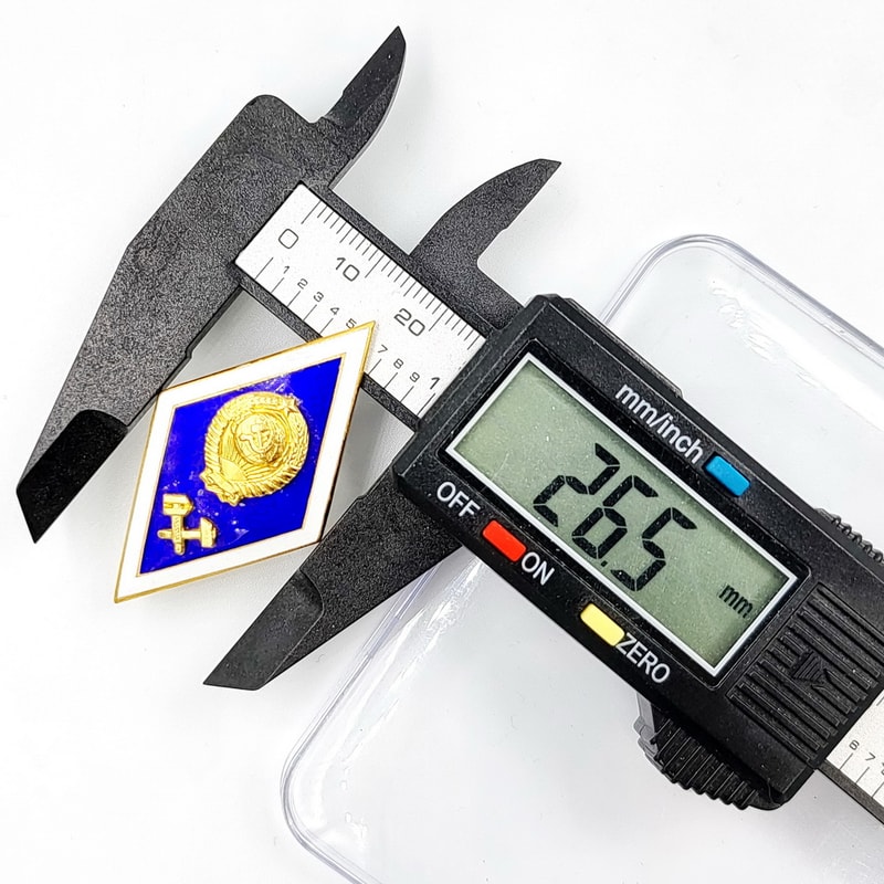 11 Soviet Russian sign Technical Institute University Graduation Badge Enamel USSR 1970s.jpg