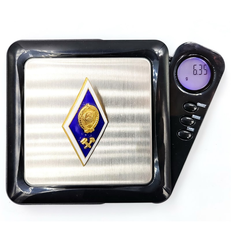 12 Soviet Russian sign Technical Institute University Graduation Badge Enamel USSR 1970s.jpg