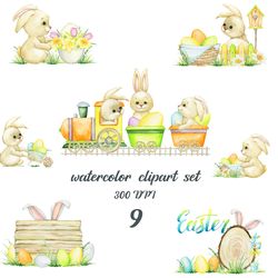 Eeaster watercolor  Bunny PNG Clipart, kids clipart bundle, Spring bunny clipart, Happy easter clipart