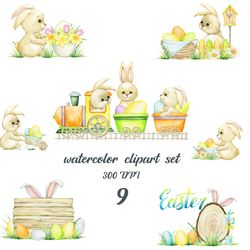 eeaster watercolor  bunny png clipart, kids clipart bundle, spring bunny clipart, happy easter clipart