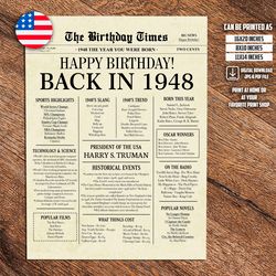 1948 poster, 75th birthday newspaper sign, 1948 birthday poster, 75 years ago back in 1948, 75th birthday decorations