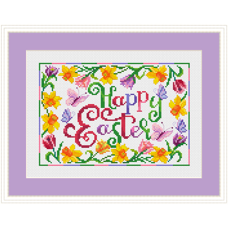 Happy Easter Ornament 2.jpg