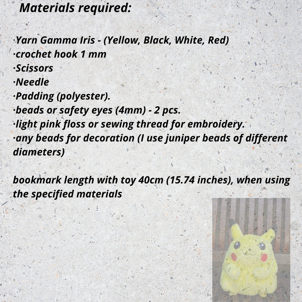Materials required • Yarn Vita cotton «Coco» 50gr240m 100% (color 3851;3866;4331) • Yarn Iris - blak • Cotton floss (white and black) • crochet hook 1 mm and 0.