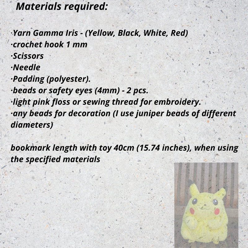 Materials required • Yarn Vita cotton «Coco» 50gr240m 100% (color 3851;3866;4331) • Yarn Iris - blak • Cotton floss (white and black) • crochet hook 1 mm and 0.