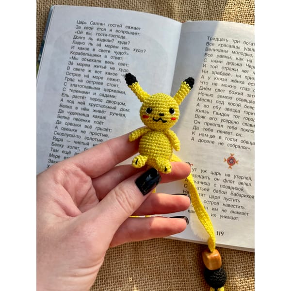 Crochet PATTERN Bookmark Pikachu Inspire Uplift