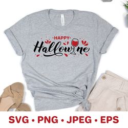Funny Halloween quote. Happy Hallowine SVG