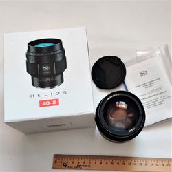 Helios 40-2-N Portrait Lens  85 mm f1.5 king bokeh for Nikon. NEW in box with passport