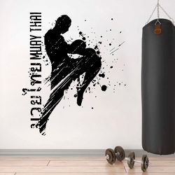 Thai Boxing Muay Thai The Martial Art Of Thailand, Gym Sticker Wall Sticker Vinyl Decal Mural Art Decor
