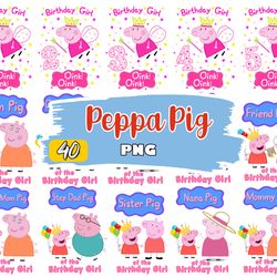 peppa pig png, family peppa pig png, peppa pig clipart, digital download