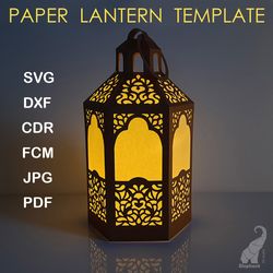 Paper lantern template – SVG for Cricut, DXF for Silhouette, FCM for Brother, PDF cut files