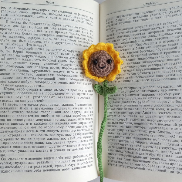Sunflower bookmark in book 6.jpg