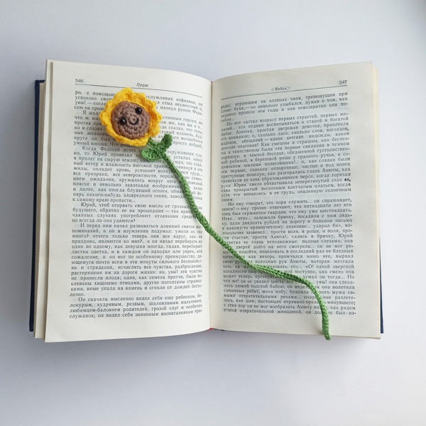 Sunflower bookmark in book 4.jpg