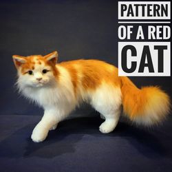 pattern plush realistic cat