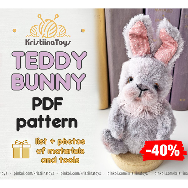 40-sale-teddy-pattern-1-1.png