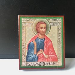 Apostle James | Size: 2.4x2.8" ( 6.2 x 7.2 cm ) | Made in Russia