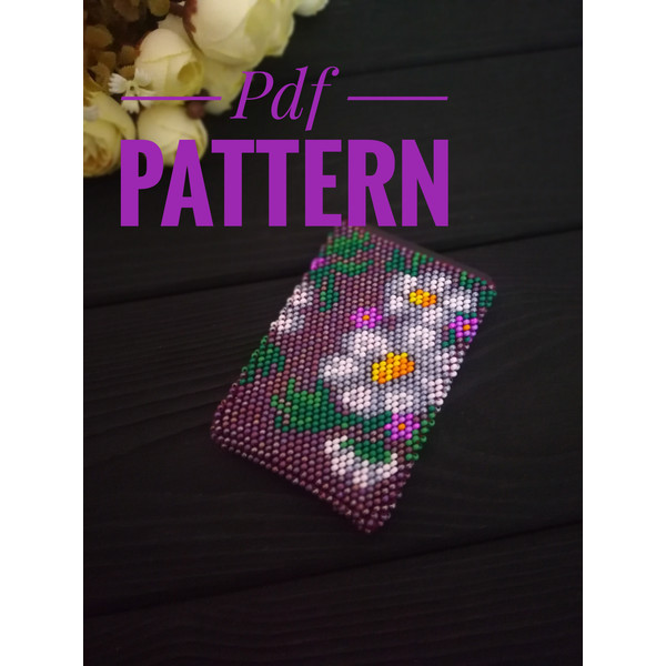 Crochet cardholder  ,  cardholder crochet pattern