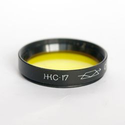 ZhS-17 46mm yellow lens filter 46x0,75 46x0.75 USSR KMZ