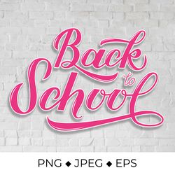 back to school calligraphy hand lettering sticker